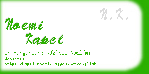 noemi kapel business card